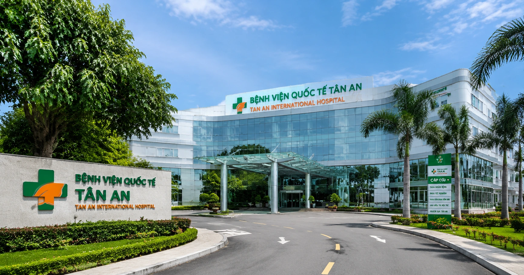 Khám Phá Bệnh Viện Quốc Tế Tân An: Trung Tâm Y Tế Đẳng Cấp Và Đáng Tin Cậy - image 1 Khám Phá Bệnh Viện Quốc Tế Tân An: Trung Tâm Y Tế Đẳng Cấp Và Đáng Tin Cậy - image 1